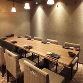 十勝石狩函館 秋葉原駅前店の写真