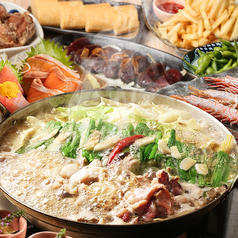 らいおん丸 近江八幡駅前店のコース写真