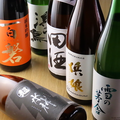 全国各地の厳選銘柄！極上の日本酒で至福のひとときを