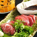 料理メニュー写真&nbsp;馬刺し