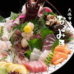 大漁市場 なるみ乃 薬院店のおすすめポイント1