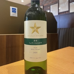 グランポレール 余市 ミュラートゥルガウ