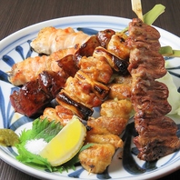 鮮度抜群！自慢の串焼き！