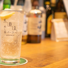 めし呑みパーラーKB1 ケービーワン 千葉特集写真1