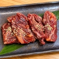 料理メニュー写真&nbsp;厳選国産ハラミ