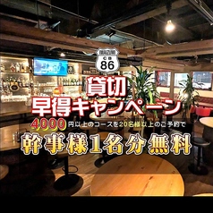 CBラウンジの写真