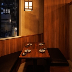 炭ス すすきの店の特集写真