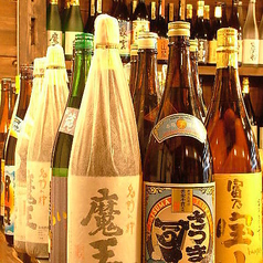 炉端人 べにや 田町店の特集写真