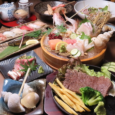 あんやと裏片町店 北陸の幸と金沢おでんのコース写真