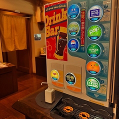 ニーニャニーニョ 桜小町可児店のおすすめドリンク3