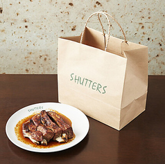★テイクアウトできます！！☆SHUTTERS一番の自信作を、ぜひご家庭でもお楽しみください。