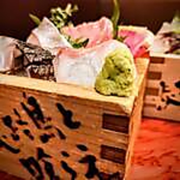 海鮮出汁居酒屋　淡路島の恵み だしや 渋谷宮益坂のおすすめ料理1