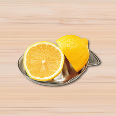 レモン 1個分(カット/スライス)