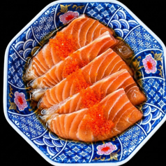 サーモン