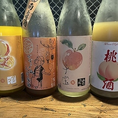 季節の果実酒