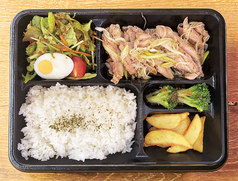 ネギ塩せせり弁当