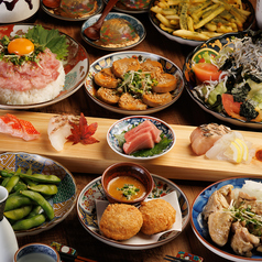 二ノ宮本厚木店のコース写真