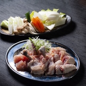 焼く鳥煮る鳥炙る鳥 とりにしのおすすめ料理2