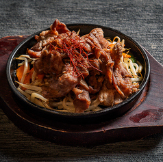 生ラム鉄板焼き