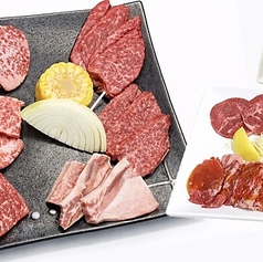 肉プレミアムセット