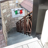 Trattoria Hebe トラットリア へべの雰囲気3