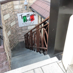 Trattoria Hebe トラットリア へべの雰囲気3