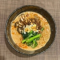 料理メニュー写真&nbsp;担々麺