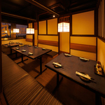 【個室】20名様～の大人数でもご利用頂ける、大宴会掘りごたつ個室あり！！