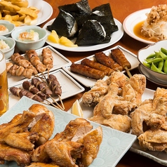 鳥せい 札幌琴似店のコース写真