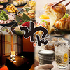 くいもの屋 わん 甲府店
