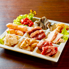 かんてき焼肉 蔓のおすすめ料理2