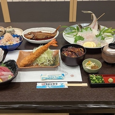 にぎわいコース