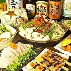 串焼 こがねのコース写真