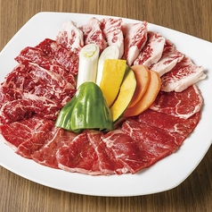 彩り焼肉盛り合わせ(2～3人盛り大皿)