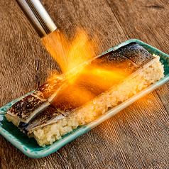 炙りさばの棒鮨し　1本