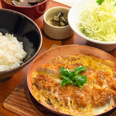 鶴群 ルクアサウス店のおすすめ料理3