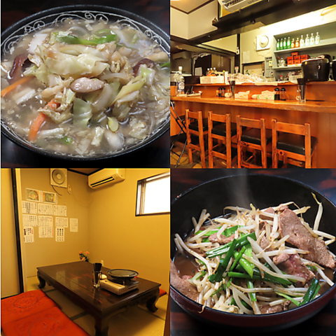 亀有で楽しむ町中華と韓国の味わい♪