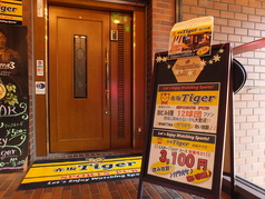 赤坂 Tiger タイガーの外観1
