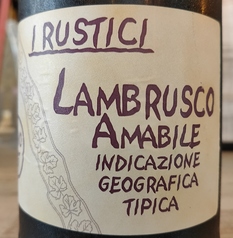 ＜Lambrusco＞IGT・プーリア・アマービレ