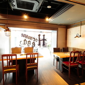 KOREAN BBQ yamabiko 梅田店 by嬉野の雰囲気2