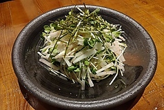 だいこんサラダ