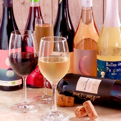 ワインの香りに、心ほどける夜。