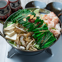 こく旨醤油もつ鍋
