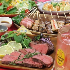 いちごおのコース写真