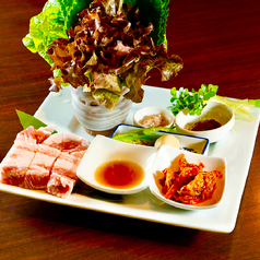 かんてき焼肉 蔓のおすすめ料理3