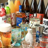 飲み放題オプションで獺祭など豪華ドリンク追加！