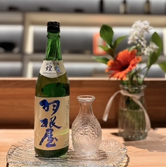 富山の名酒-羽根屋-