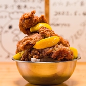 超からあげ番長のおすすめ料理2