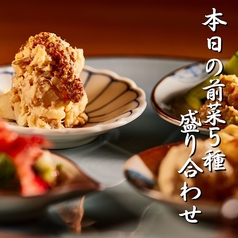 【お酒のアテに】豊富なドリンクにぴったりの一品が多数