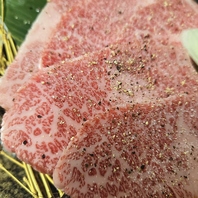 仙台牛A5牝牛にこだわってます